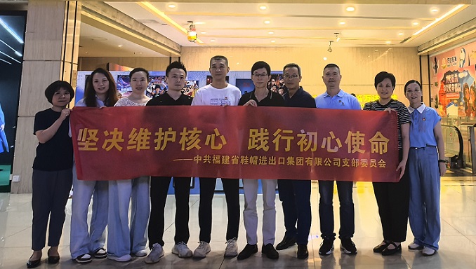 微信图片_202507011541571.jpg